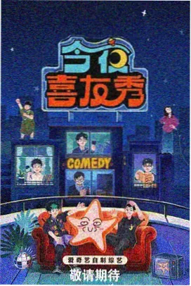 难哄人物图鉴标本卡片之职场角色F